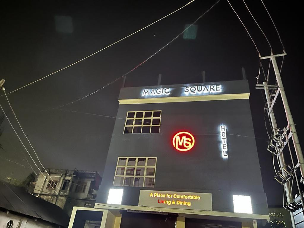 Hotel Magic Square Guwahati Buitenkant foto